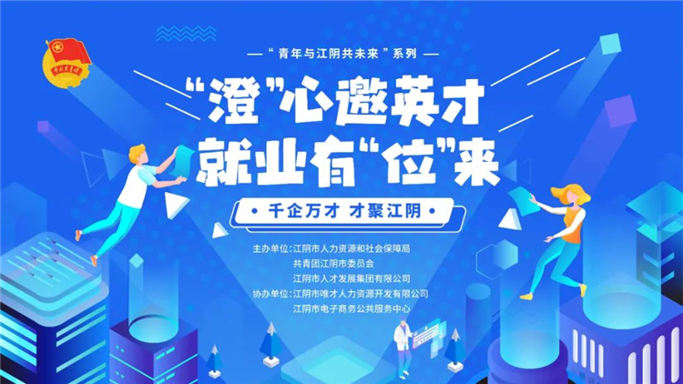 7.11团团直播间.jpg