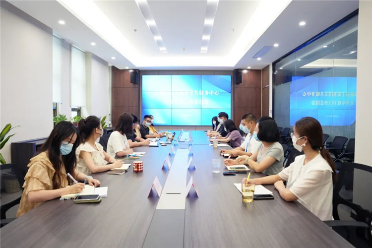 江阴市电子商务公共服务中心上半年度工作总结会顺利召开1.jpg
