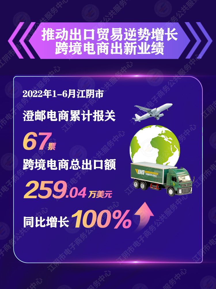 9.出口.jpg