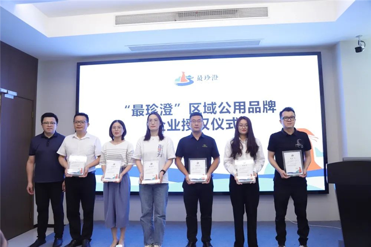 好物征集3.jpg