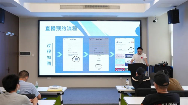 村级电子商务服务站站长培训第十五期成功举办4.jpg