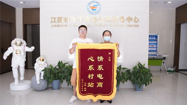 村级电子商务服务站站长培训第十五期成功举办5.jpg