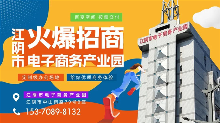 招商1.jpg
