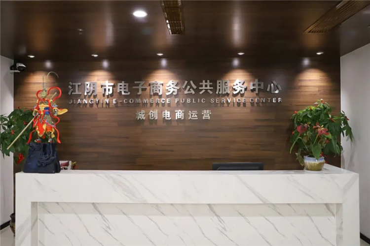 招商4.jpg