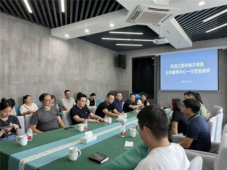 【电商讲师游学】电商赋能提升游学之旅再次开启！5.jpg