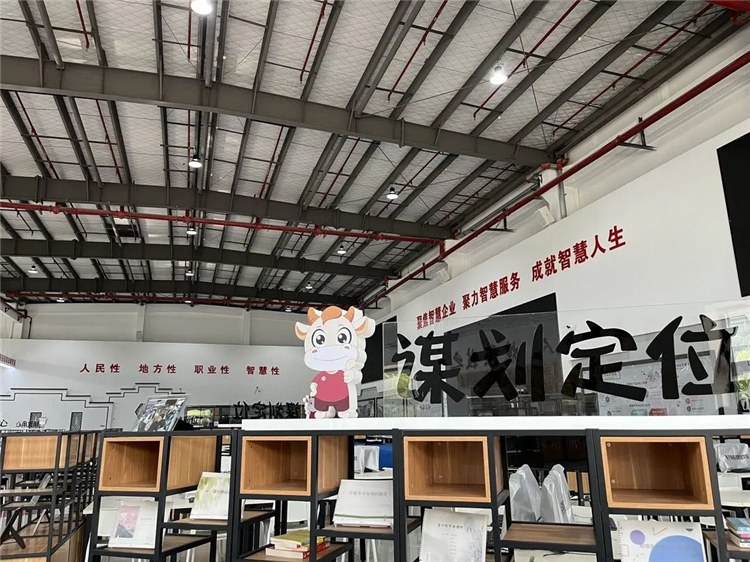 【电商讲师游学】电商赋能提升游学之旅再次开启！10.jpg