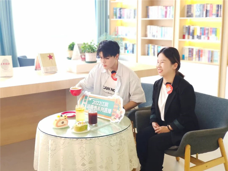 心向灿烂 · 逐梦未来——灿烂梦工坊直播专场1.jpg