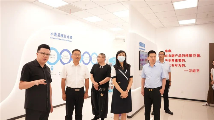 丰县公共数据中心主任茌行行一行莅临江阴市电商中心考察学习1.jpg