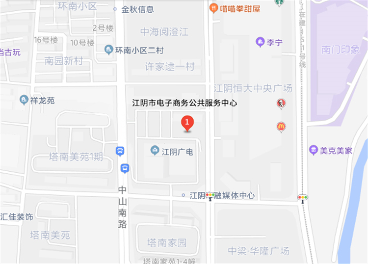 《创业基础法律风险解读》5.png