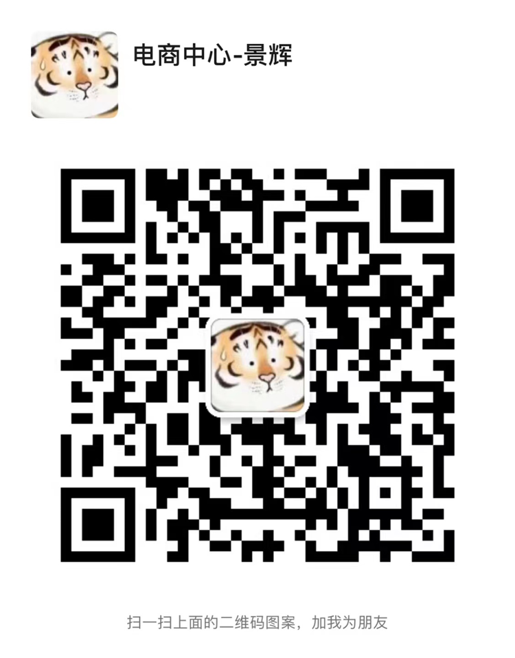 1667455778482738.png