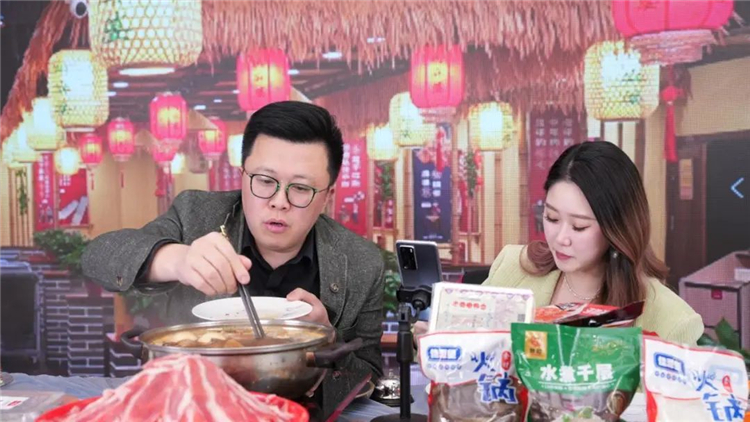 放肆嗨吃 尽情开涮 热辣火锅节专场直播3.jpg