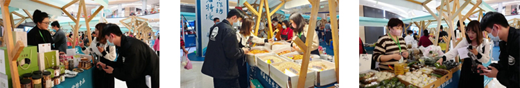 江苏省“名特优”食品小作坊食品品鉴会直播专场7.jpg