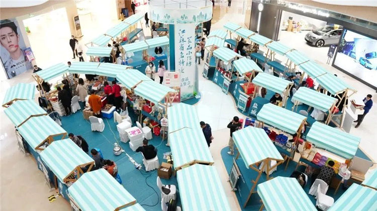 江苏省“名特优”食品小作坊食品品鉴会直播专场2.jpg
