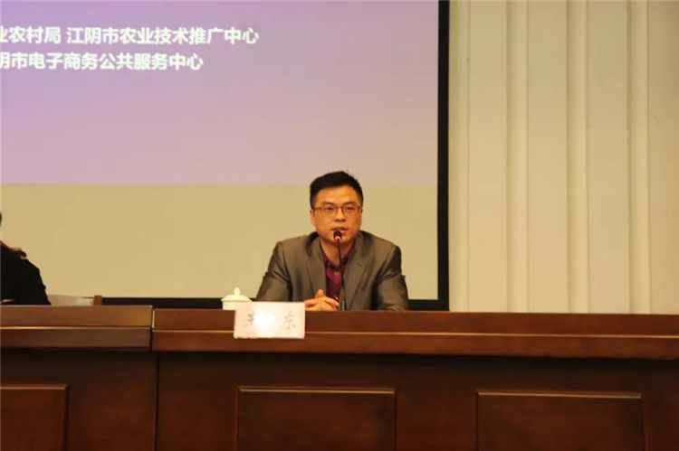 2022年江阴市农产品电子商务培训班圆满举行2.jpg