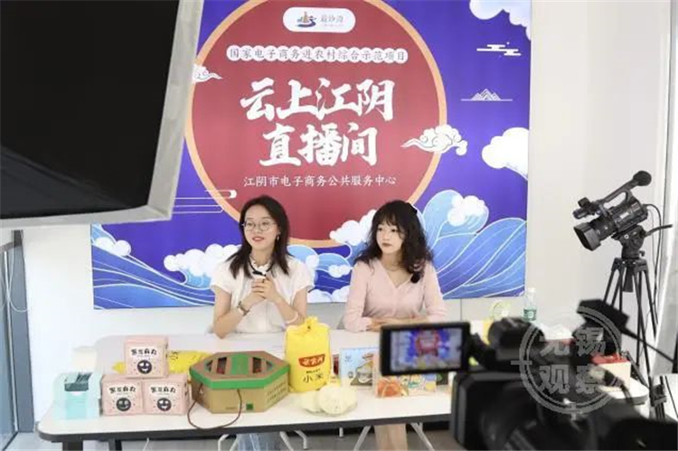 无锡第一2.jpg