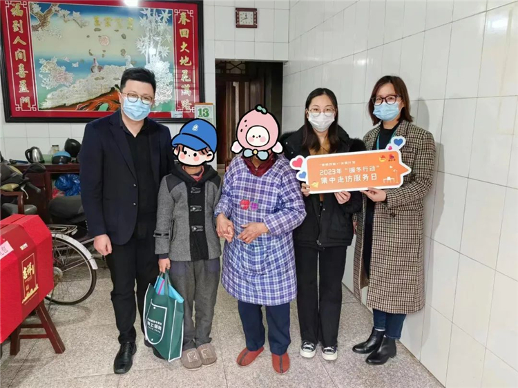 ‍“暖冬行动”第７年——市电商中心为困境青少年点亮“微心愿”1.jpg