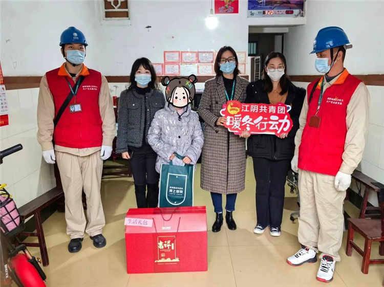 ‍“暖冬行动”第７年——市电商中心为困境青少年点亮“微心愿”2.jpg