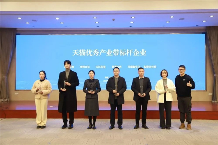 签约！江阴阿里巴巴5.jpg