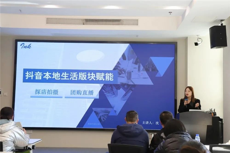 江阴市电子商务创业创新培训（第三期）成功举办4.jpg
