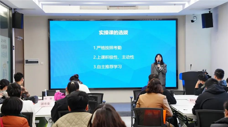 江阴市电子商务创业创新培训（第四期）成功举办2.jpg