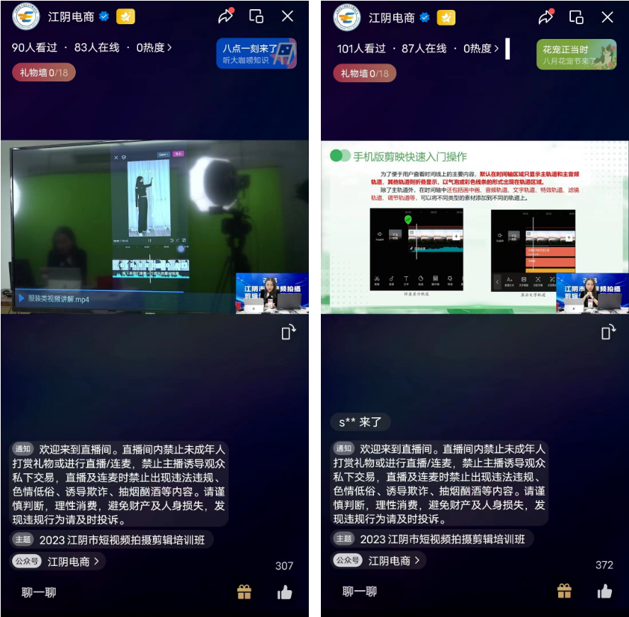 1693207151920817.png