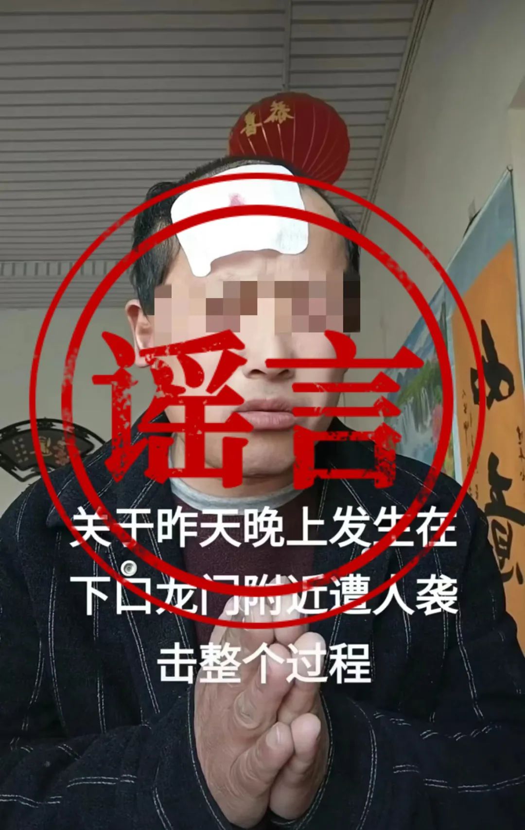 1712815328642917.jpg