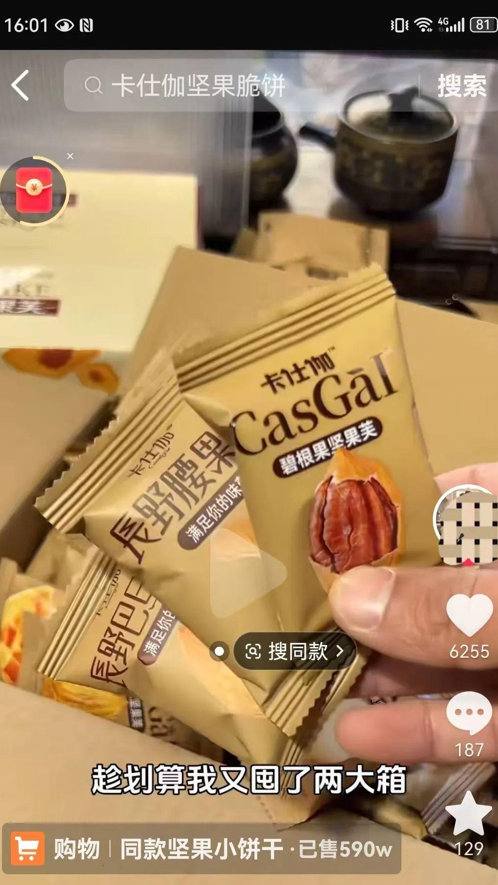 微信图片_20241205142040.jpg